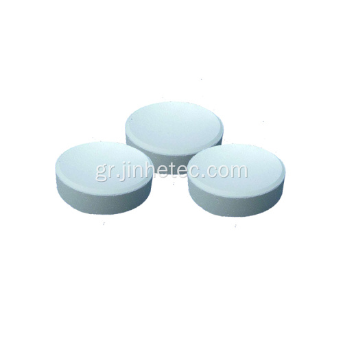 Πώληση 3.3G SDIC Chemical 50% Tablet Χλωρίνης